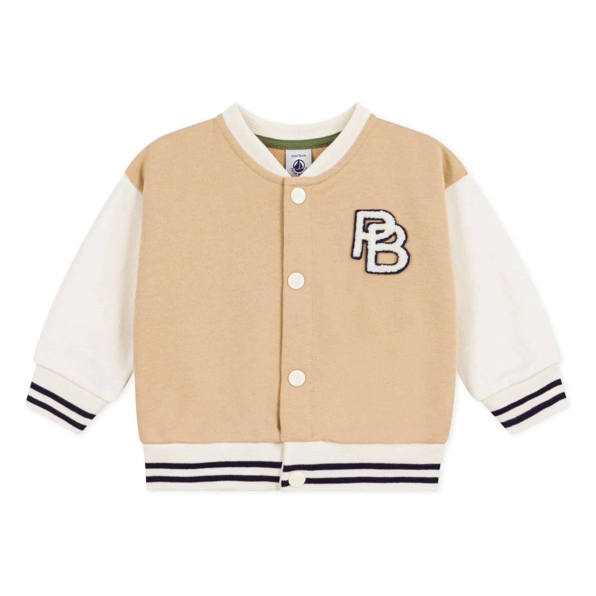 Petit Bateau - Teddy fleece jacket | Beige