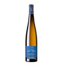 Schlumberger Clos St Leger Riesling Grand Cru 2017 (75cl) - Alsace, France