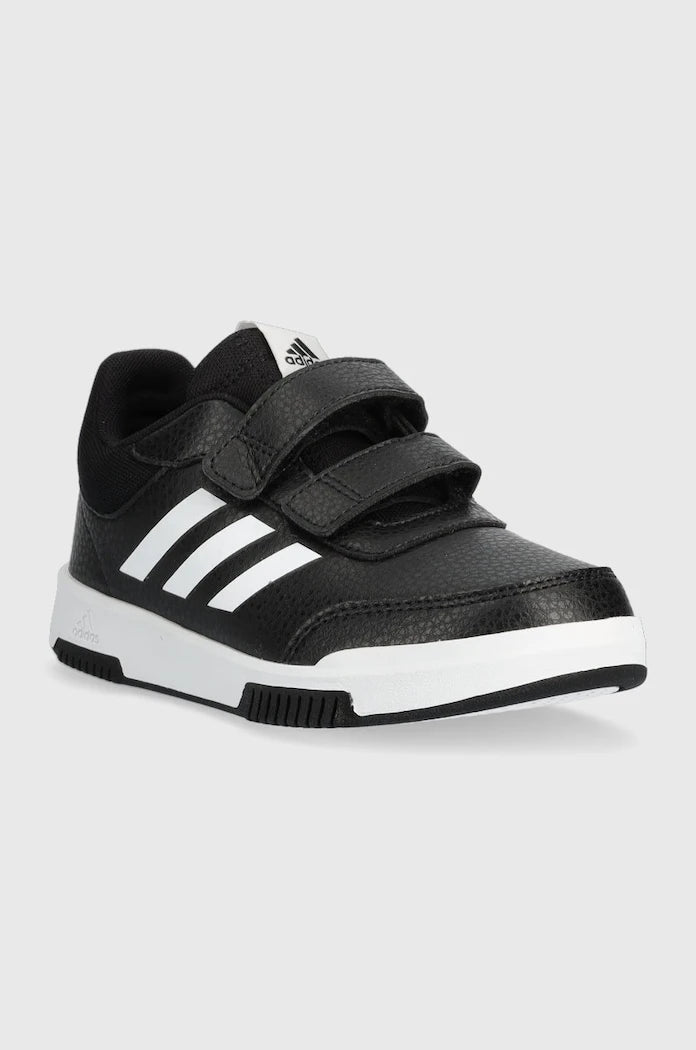Детски маратонки adidas