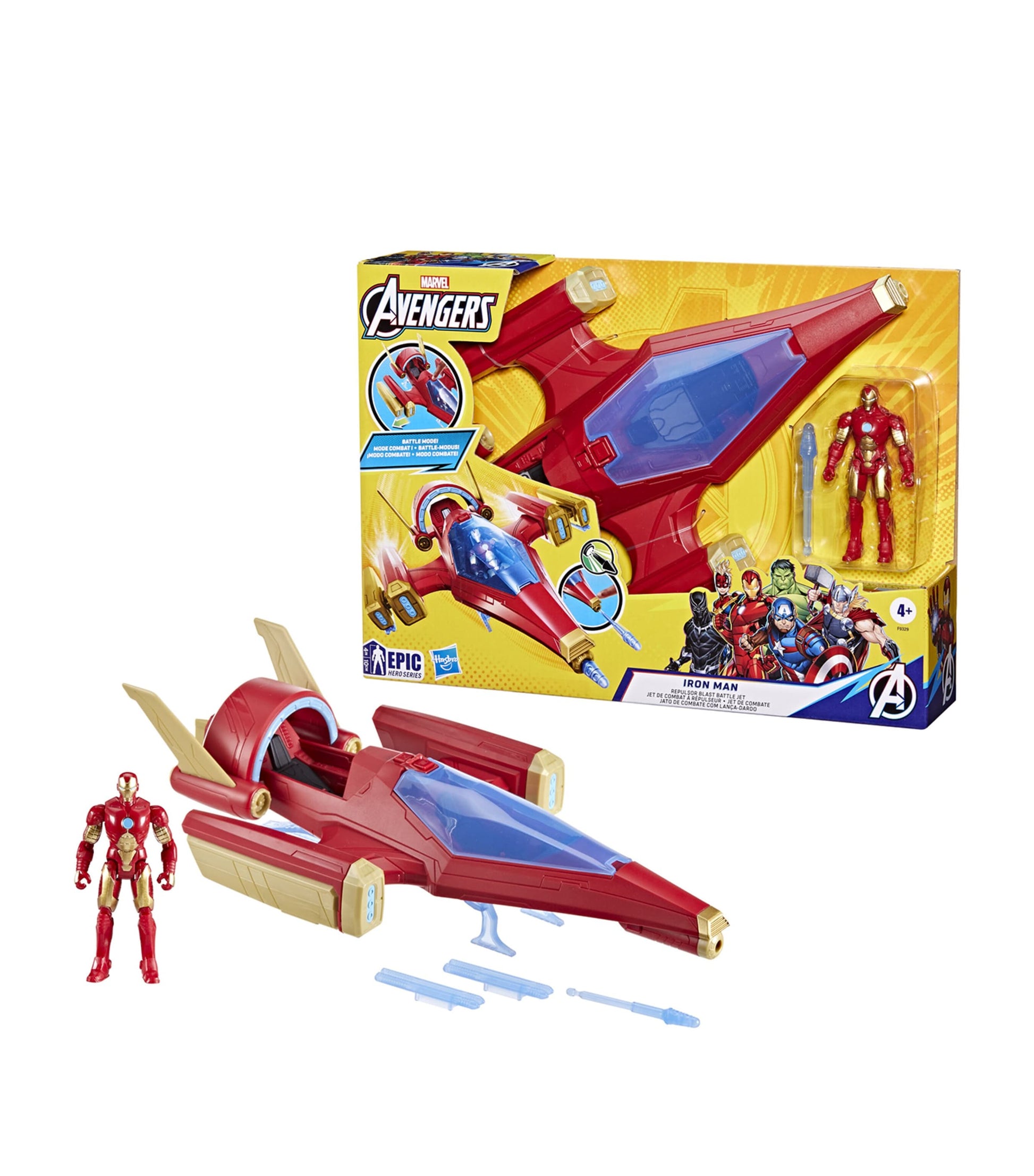 Iron Man Repulsor Blast Battle Jet