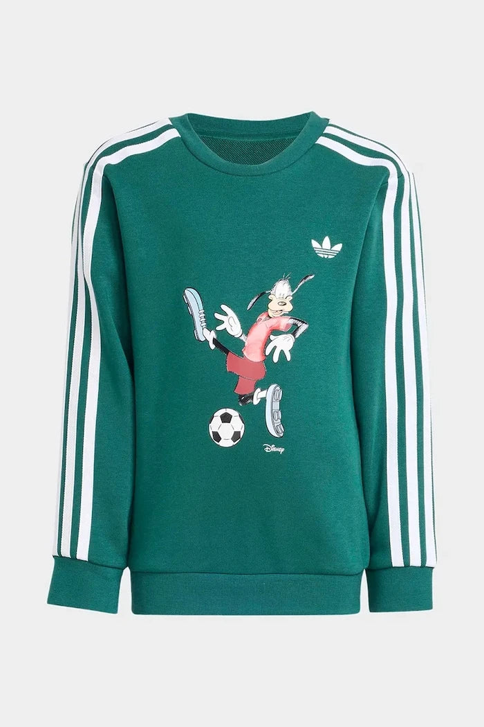 Детски анцуг adidas Originals