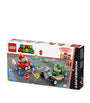 Mario Kart Baby Mario vs. Baby Luigi Set 72034