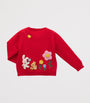 Miki House Wool Cardigan (2-4 Years)