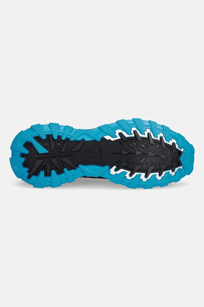 Under Armour обувки за трениране EXPLOR TRAIL