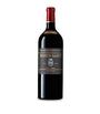 Biondi Santi Brunello di Montalcino Riserva 2013 Magnum (150cl) - Tuscany, Italy