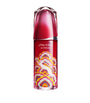 Shiseido Ultimune Power Infusing Concentrate (75ml) - Chinese New Year Limited Edition