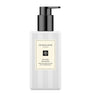 Jo Malone London Orange Blossom Body & Hand Lotion