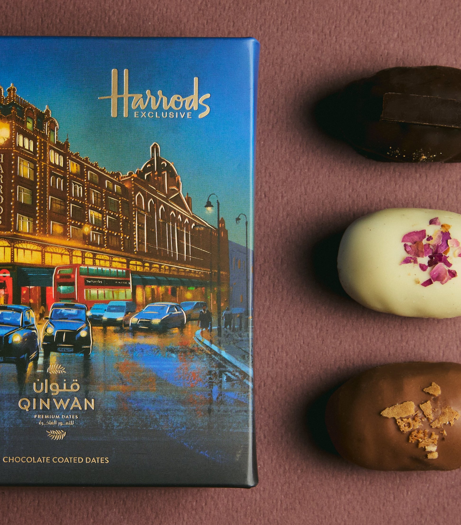 The Halal Celebration Hamper