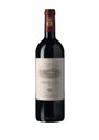 Ornellaia Ornellaia Bolgheri Superiore 2020 (75cl) - Tuscany, Italy