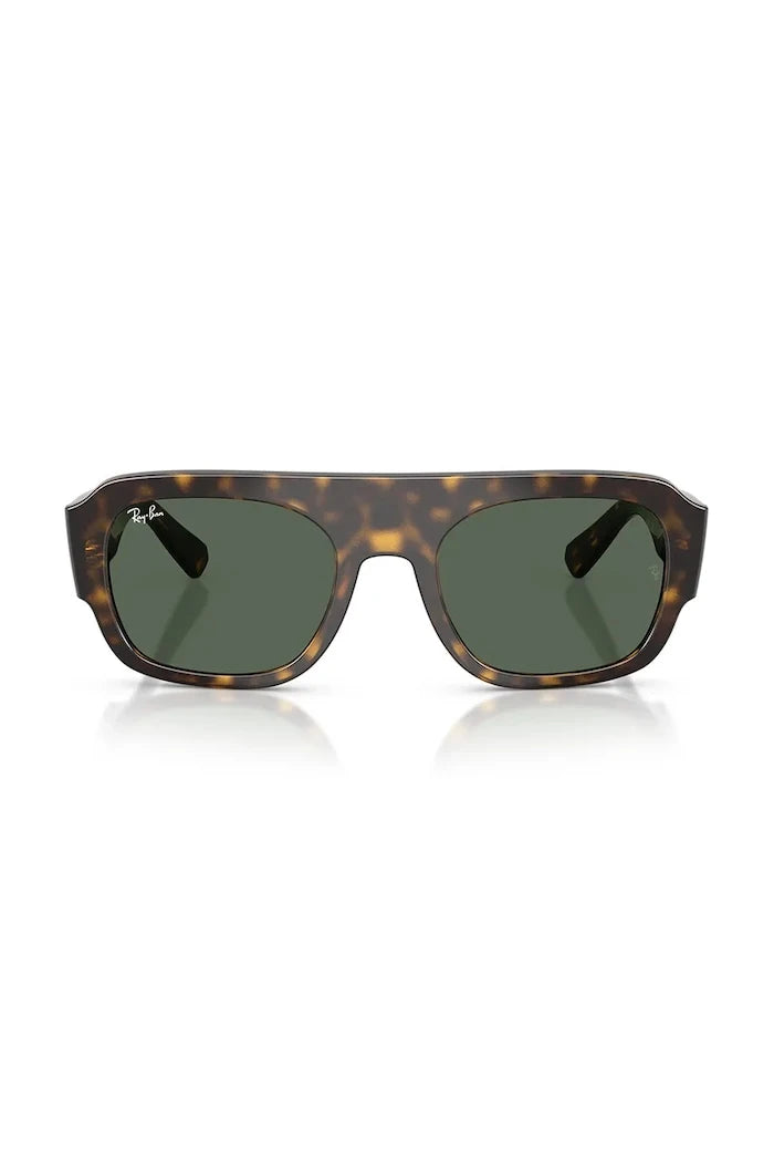 Слънчеви очила Ray-Ban