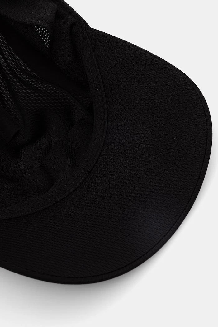 Шапка с козирка adidas Performance Running Mesh 4