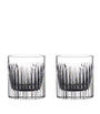 Waterford Set of 2 Aras Straight Tumblers (180ml)