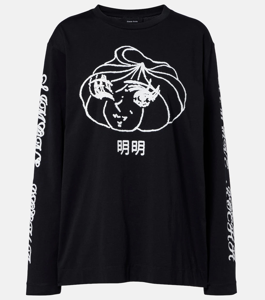 Simone Rocha - Dim Sum cotton jersey T-shirt