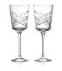Set of 2 Crystal Aran White Wine Glasses (300ml)