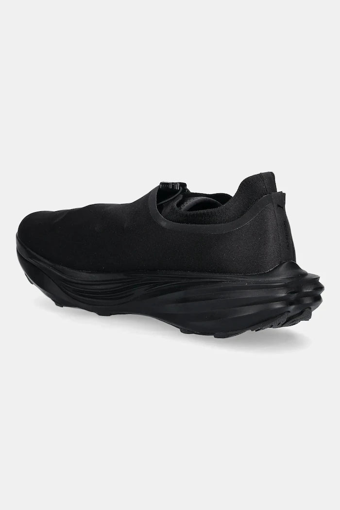 Обувки за спортове на открито Puma PUMA x Heliot Emil