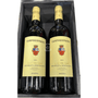 Campogiovanni - Il Quercione Riserva - 2 Pack Wood Box