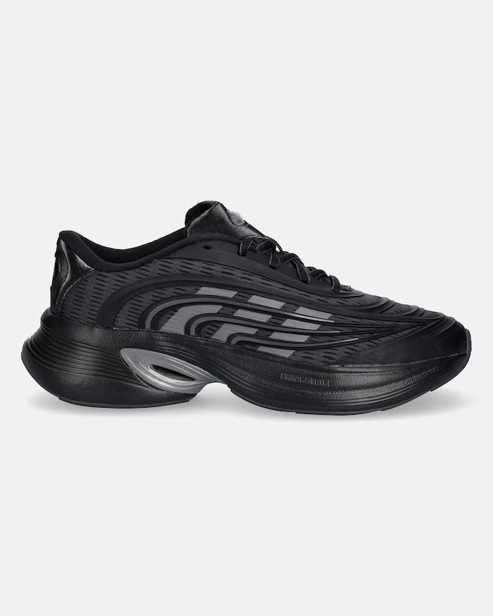 Adidas Climacool маратонки мъжки