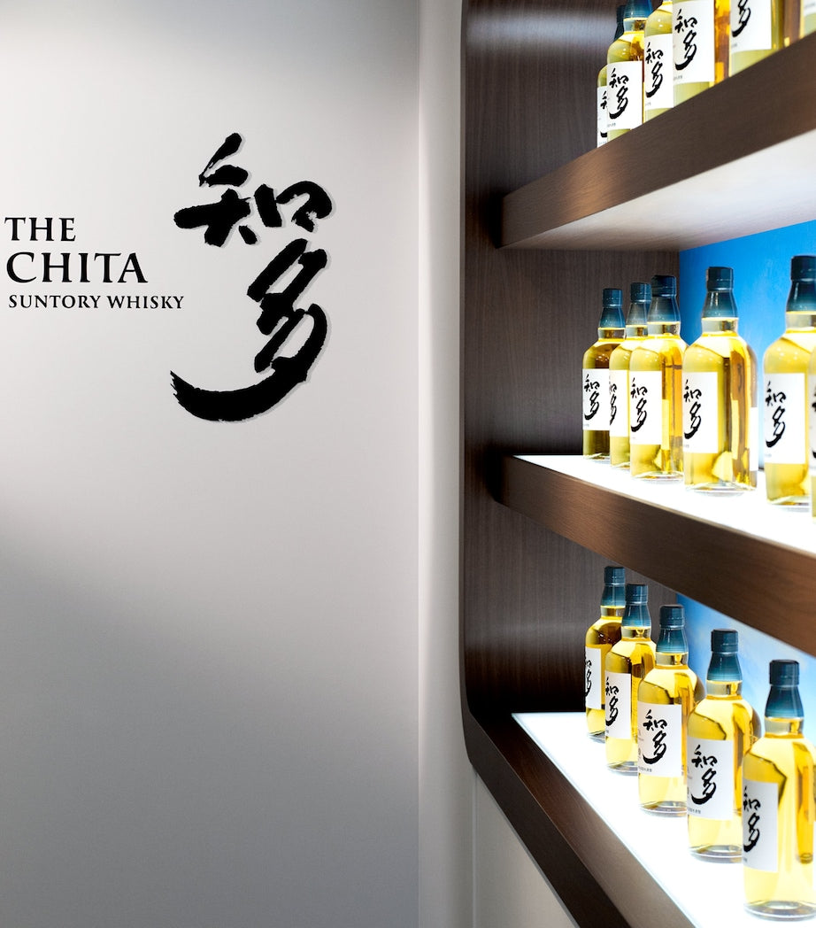 The Chita Single Grain Japanese Whisky (70cl)
