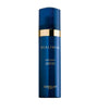 Guerlain Shalimar Deodorant Spray (100ml)