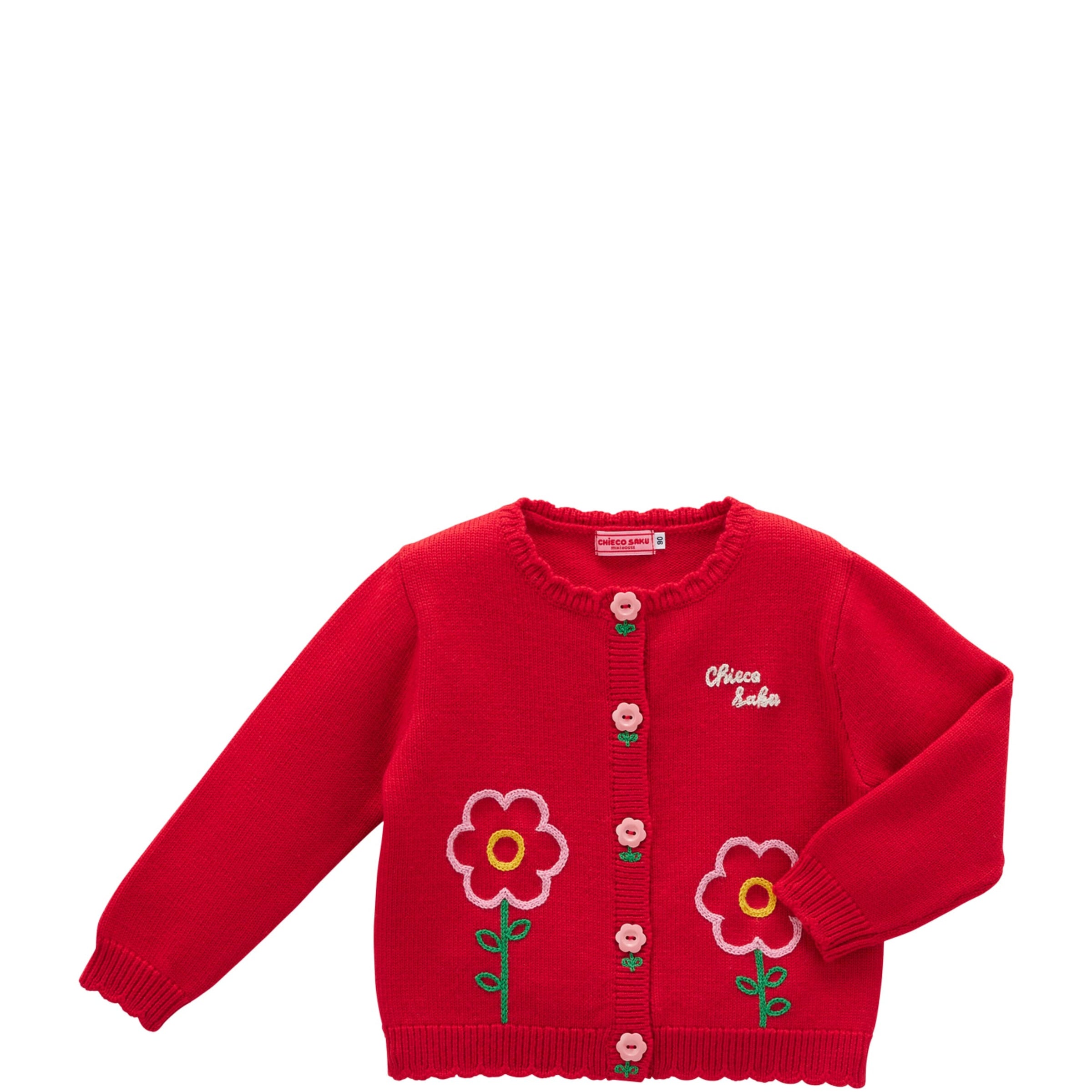 Miki House Wool Cardigan (2-4 Years)