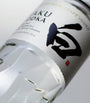 Haku Vodka (70cl)