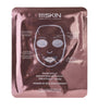 111Skin Rose Gold Brightening Facial Treatment Mask (5 x 30ml)