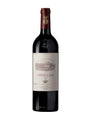 Ornellaia Bolgheri Superiore 2021 (75cl) - Tuscany, Italy