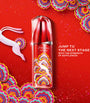 Shiseido Ultimune Power Infusing Concentrate (75ml) - Chinese New Year Limited Edition