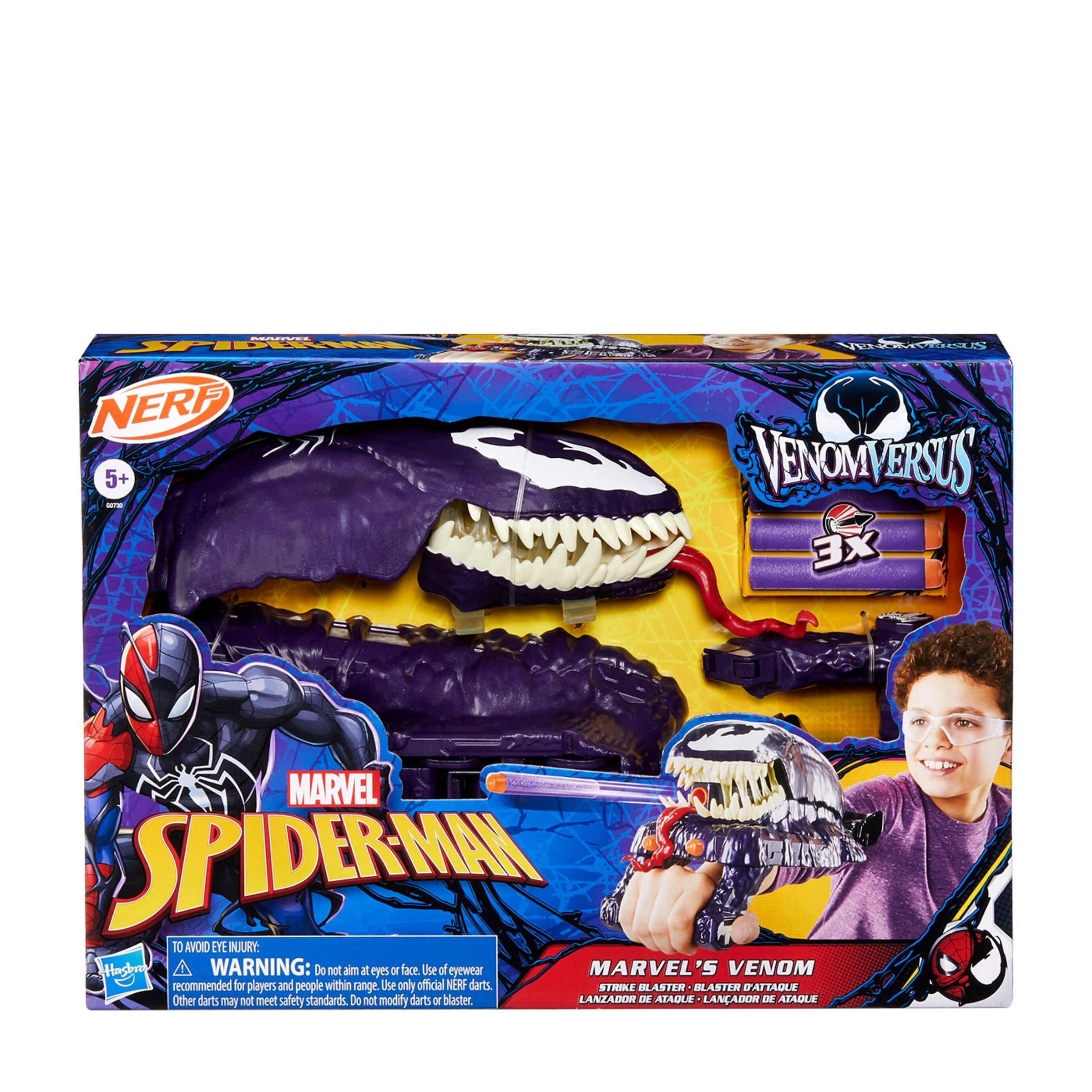 Marvel Spider-Man Venom Strike Blaster