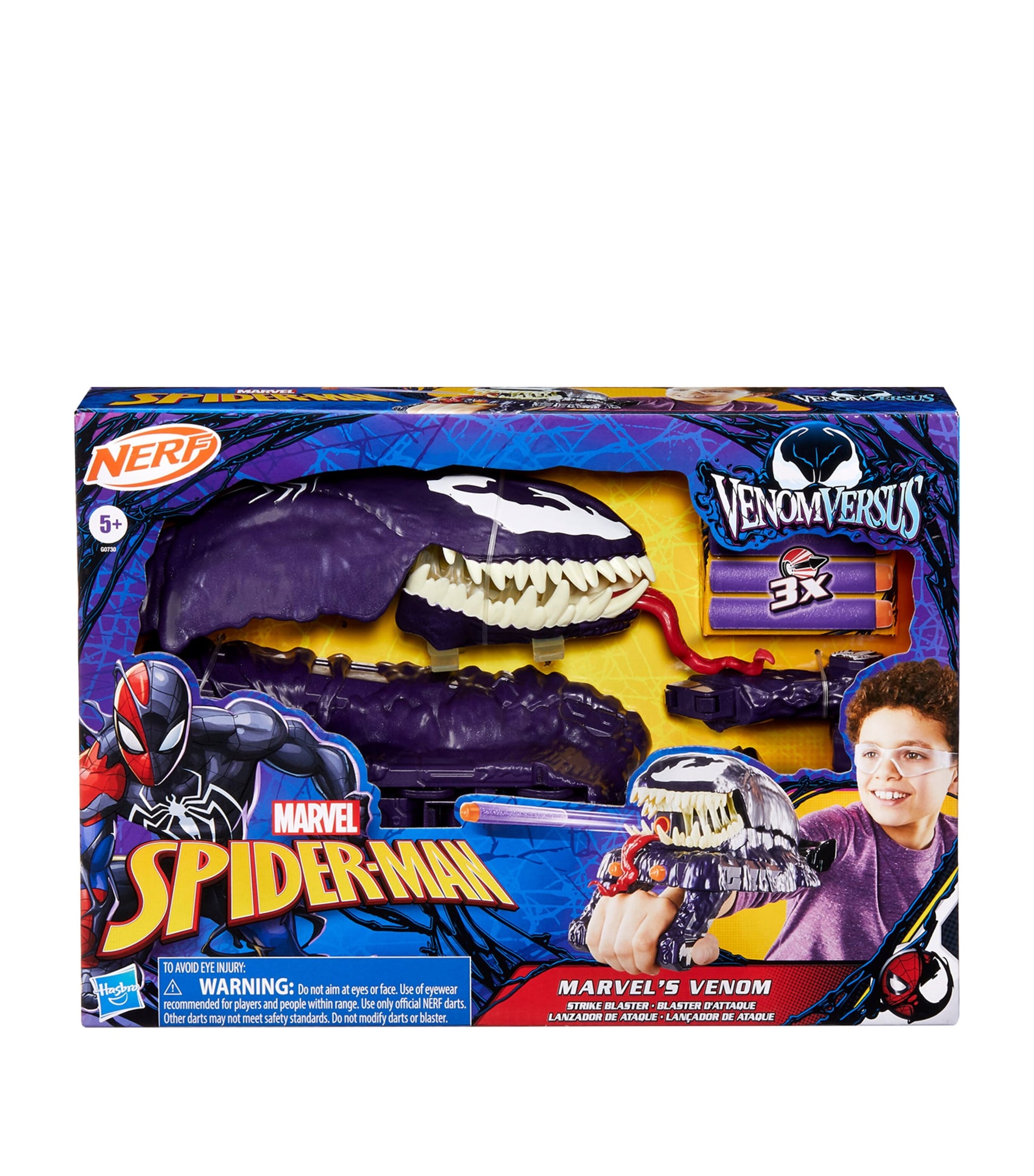Marvel Spider-Man Venom Strike Blaster