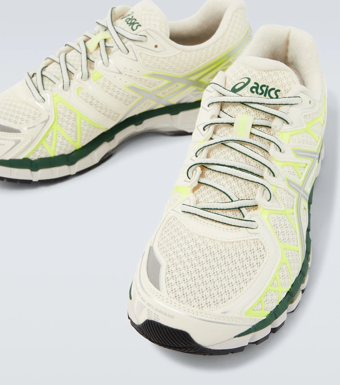 Asics - Gel Kayano-20 sneakers