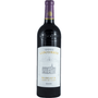 Chateau Lascombes - Margaux - Grand Cru Classe