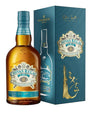 Chivas Regal Mizunara Blended Scotch Whisky, 70 cl