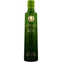 Ciroc Honey Melon Limited Edition Vodka (750 mL)