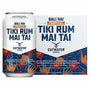 Cutwater Bali Hai Tiki Rum Mai Tai (4pk)