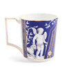 Bone China Renaissance Mug (300ml)