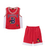 Miki House Basketball Vest and Shorts Set (2-11 Years)