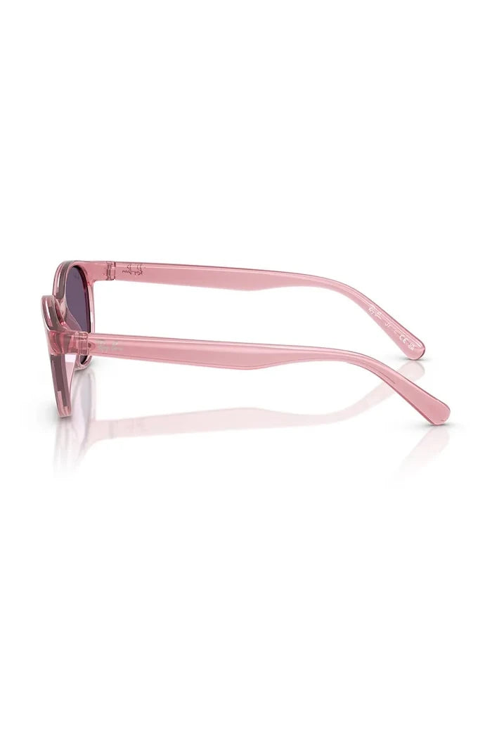 Детски слънчеви очила Ray-Ban