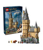 Harry Potter Hogwarts Castle: The Main Tower 76454