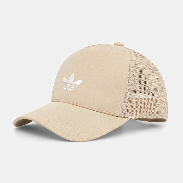 adidas Originals Vizörlü Şapka