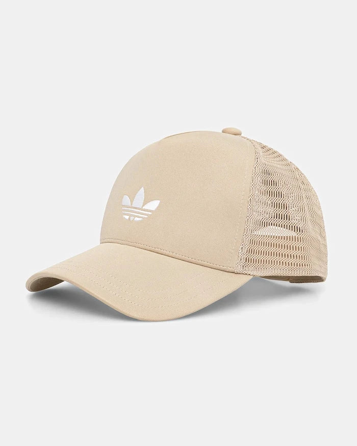 adidas Originals Vizörlü Şapka
