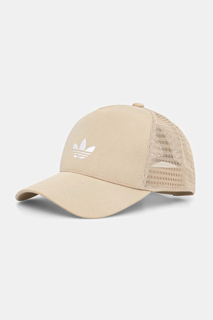 adidas Originals Vizörlü Şapka