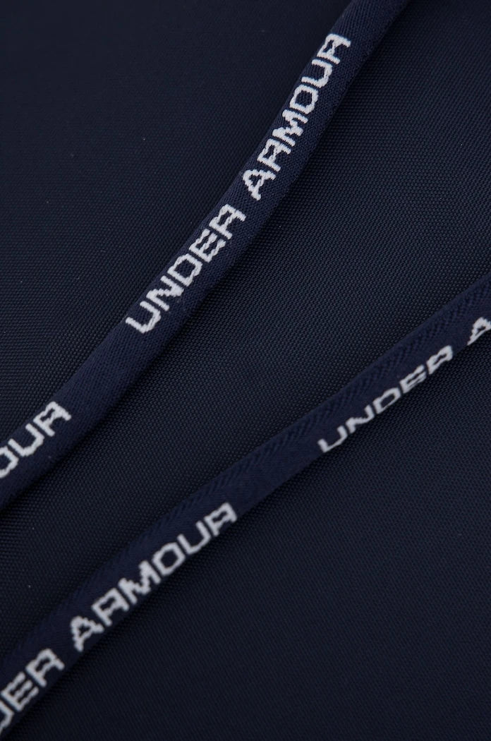 Раница Under Armour