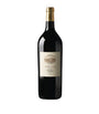 Ornellaia Archivio Storico 2006 Magnum (1.5L) - Tuscany, Italy
