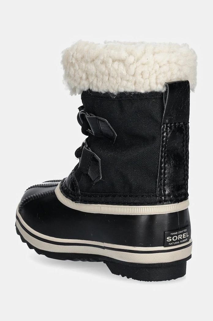 Детски апрески Sorel CHILDRENS YOOT PAC