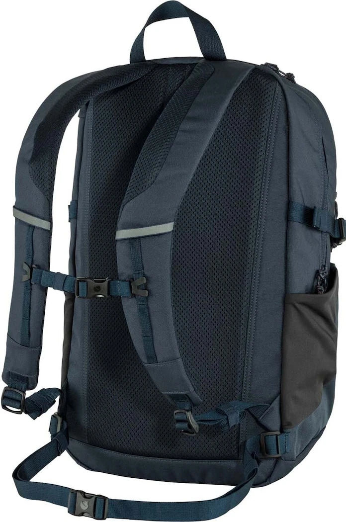 Раница Fjallraven Skule 28