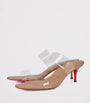 Christian Louboutin Nude Just Nothing Leather Heeled Sandals 55