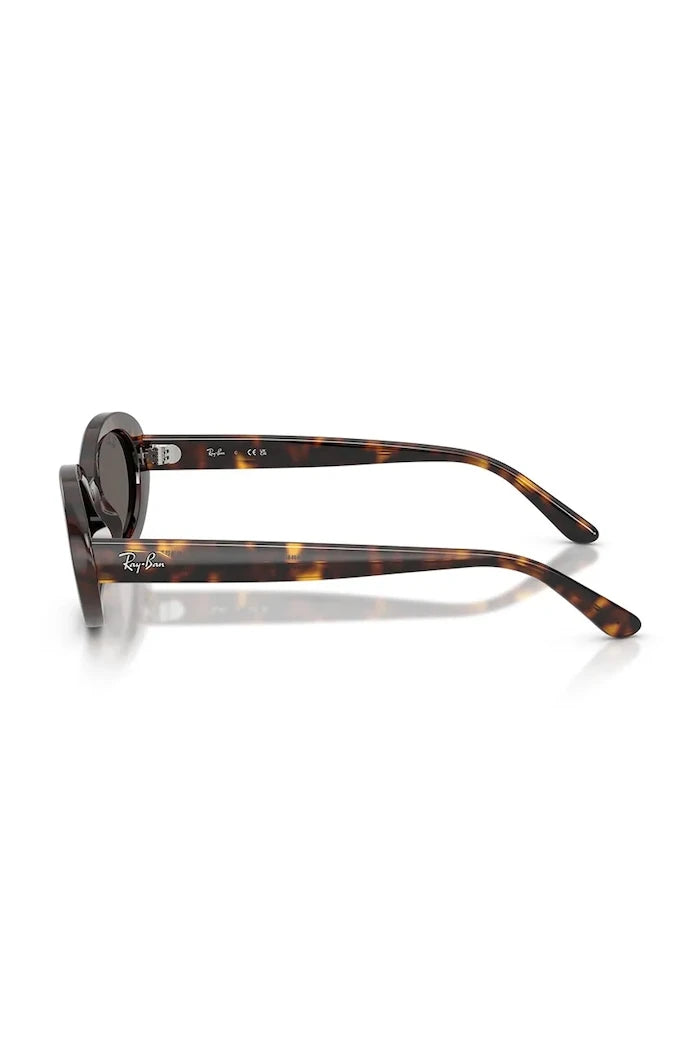 Ray-Ban слънчеви очила дамски
