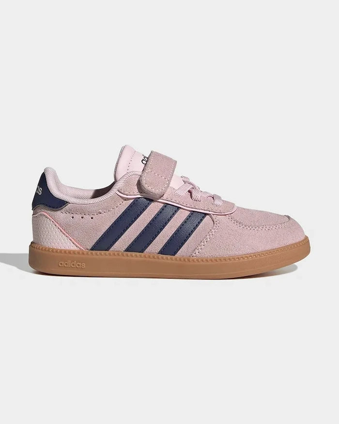 adidas BREAKNET SLEEK маратонки за деца