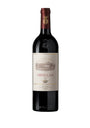 Ornellaia Ornellaia 2022 (75cl) - Bolgheri, Italy